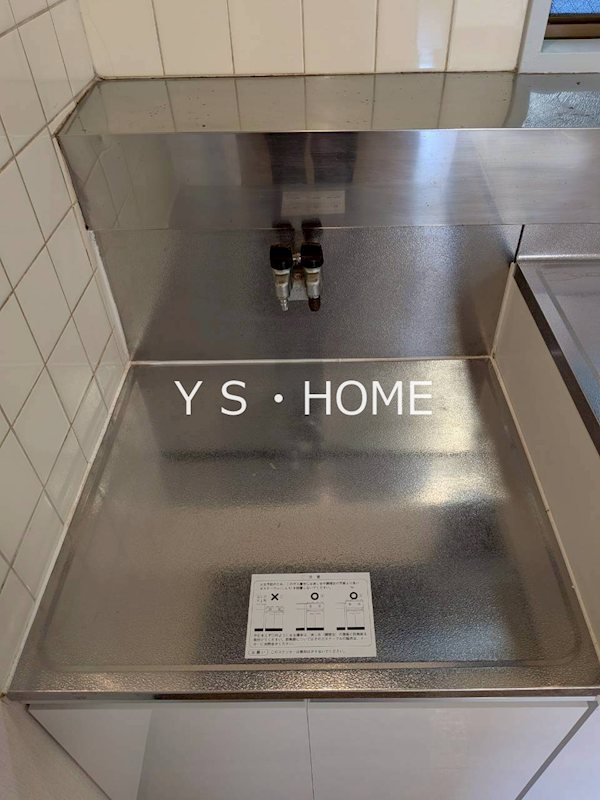 アメニティコウヤマ第８ガーデン その他9