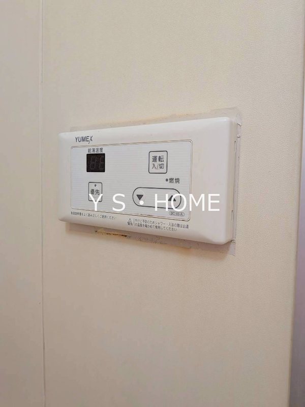 アメニティコウヤマ第８ガーデン その他16