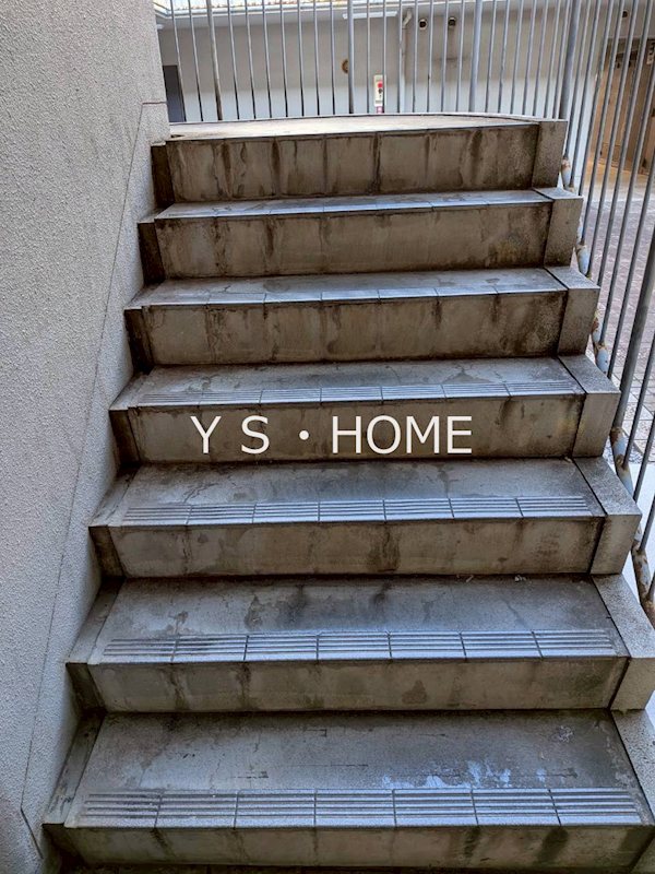 アメニティコウヤマ第８ガーデン その他18