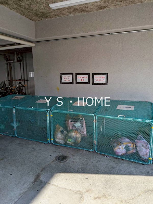 アメニティコウヤマ第８ガーデン その他19