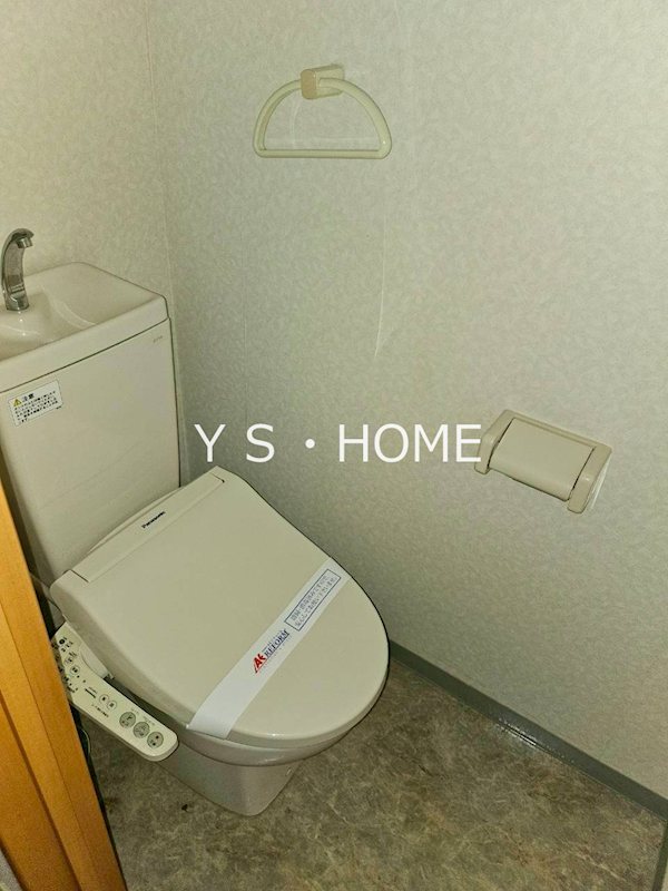 サンライズ国立 その他1