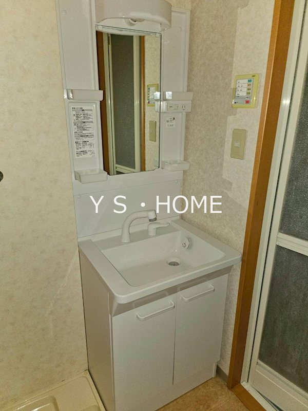 サンライズ国立 その他2