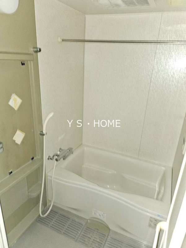 サンライズ国立 風呂画像