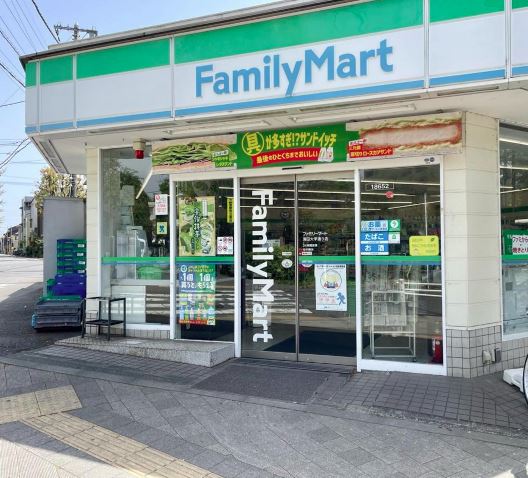 サンライズ国立 周辺画像1