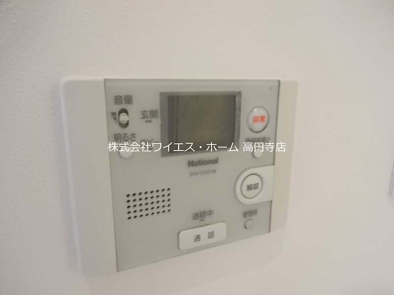 ラグゼナ東高円寺 その他3