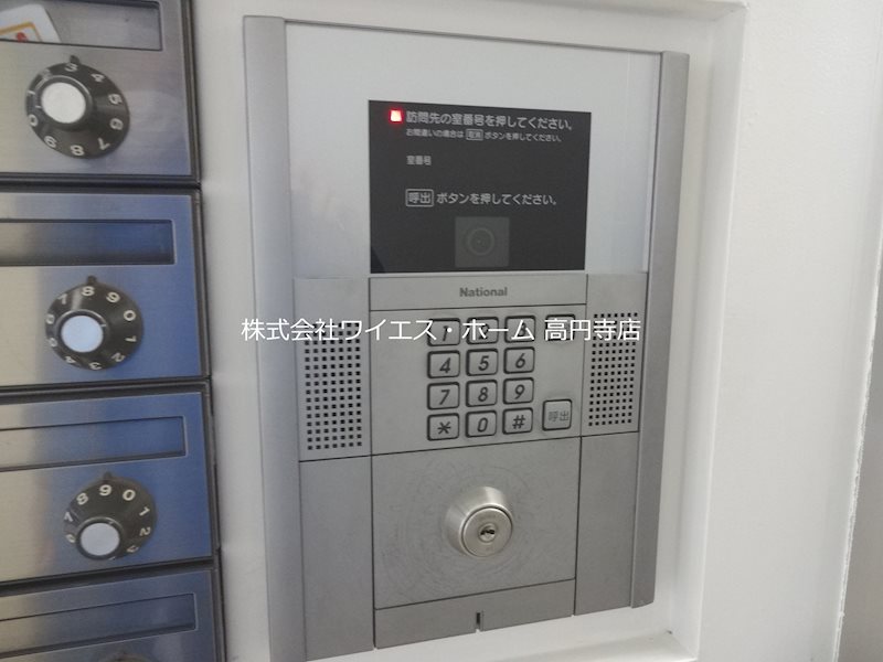 ラグゼナ東高円寺 その他8