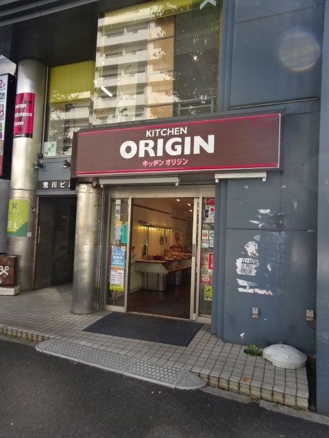 ラグゼナ東高円寺 周辺画像5