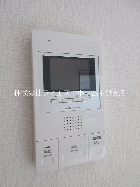 レバランス畑口 その他3