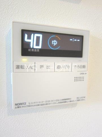 URBAN  PARK 三鷹 その他7