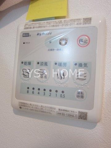 URBAN  PARK 三鷹 その他17