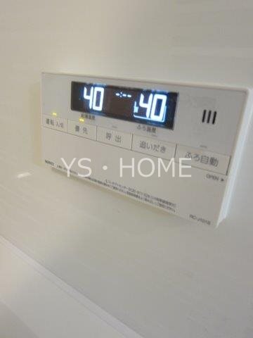 URBAN  PARK 三鷹 その他18