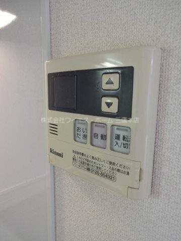 パークレジデンス三鷹　    その他10