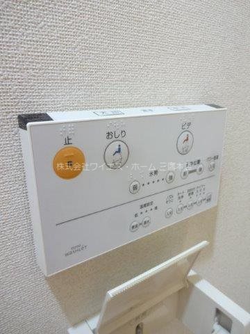 パークレジデンス三鷹　    その他12