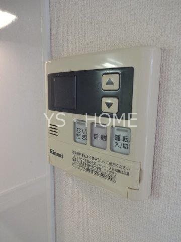 パークレジデンス三鷹　    その他20