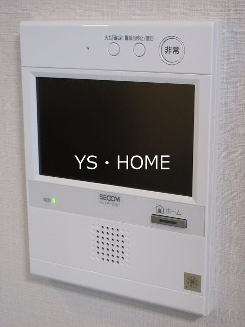 ザ・パークハウス中野タワー その他4