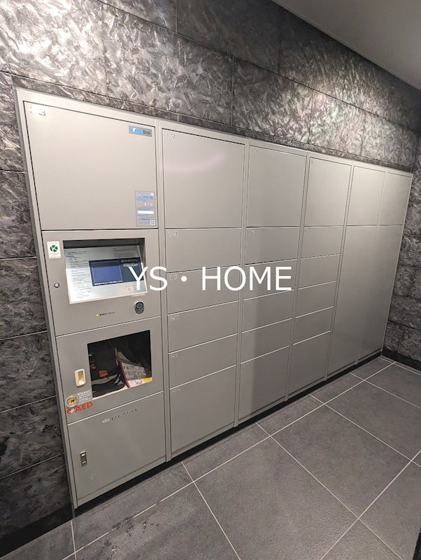 ザ・パークハウス中野タワー その他6