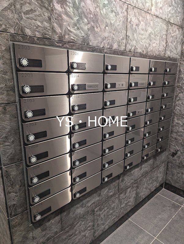 ザ・パークハウス中野タワー その他10