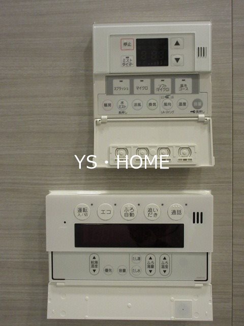 ザ・パークハウス中野タワー その他11