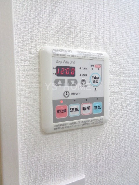 その他16