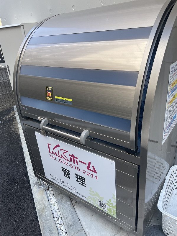 ヴィンテージＣＩＴＹ武蔵小金井 その他5