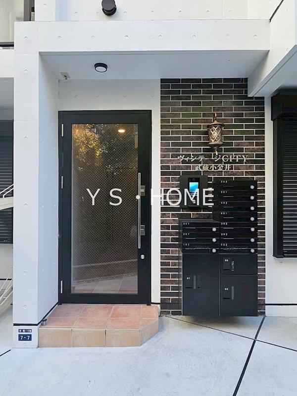 ヴィンテージＣＩＴＹ武蔵小金井 その他7