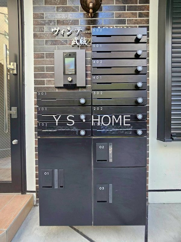 ヴィンテージＣＩＴＹ武蔵小金井 その他15