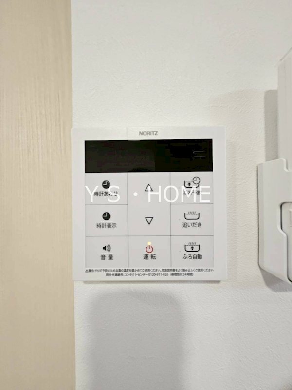 ヴィンテージＣＩＴＹ武蔵小金井 その他19