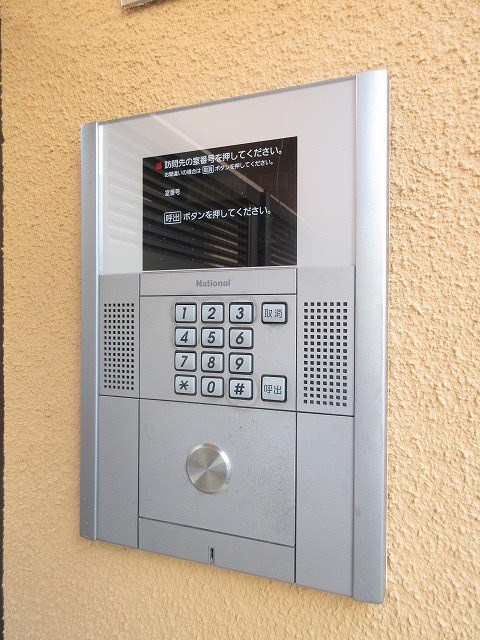 PALM　GROVE（パームグローブ）  その他外観1