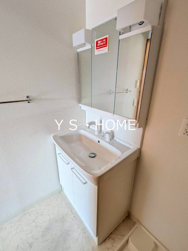 ベルフォーレガーデン国立 その他1