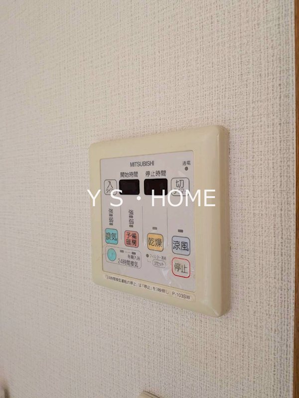 ベルフォーレガーデン国立 その他17