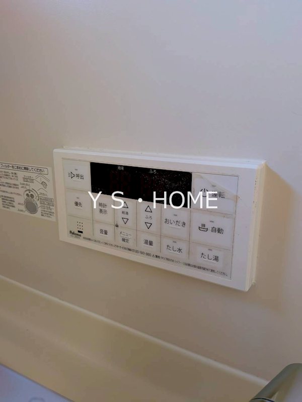 ベルフォーレガーデン国立 その他18