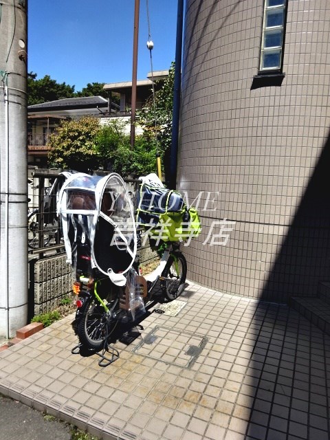 ビラ・ハクベリー その他3