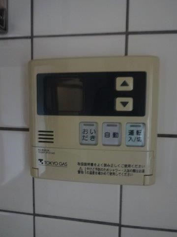 ビラ・ハクベリー その他8