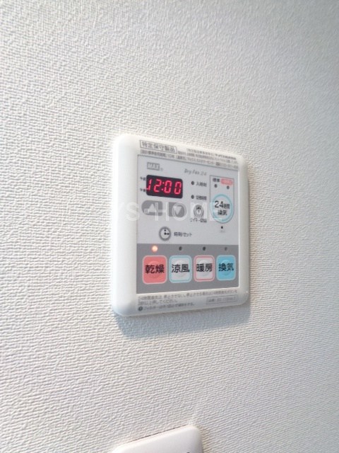 Ｙ&amp;rsquo;ｓＦｌａｔ高円寺 その他5