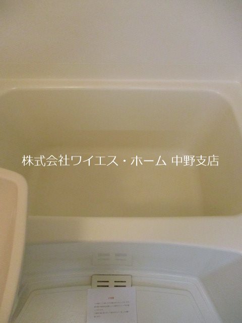 ジュネス  その他10