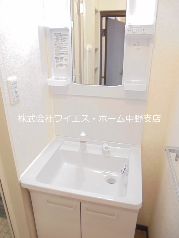 れいくふらっと その他2