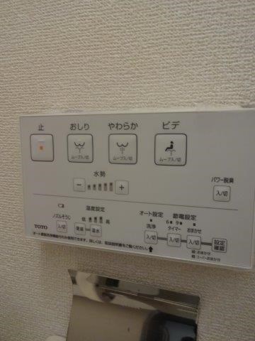 ビラ・ハクベリー その他13