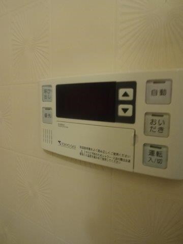 ビラ・ハクベリー その他19