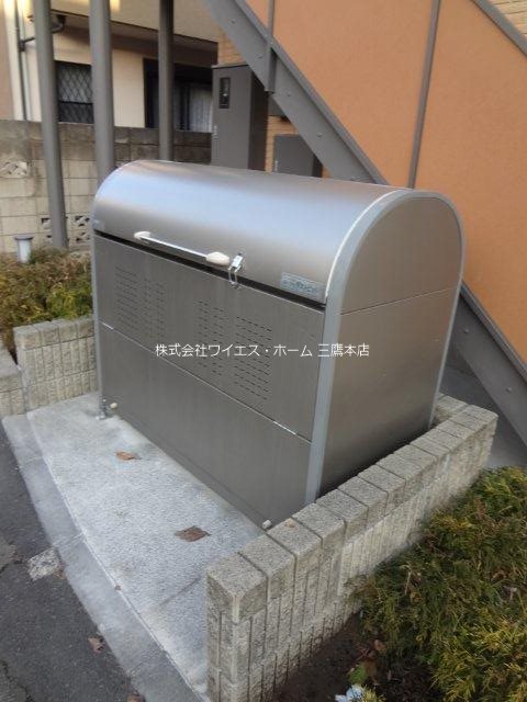 ドゥーピエース その他1