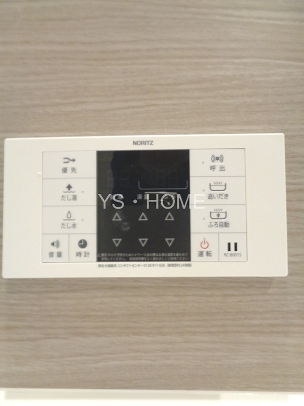 プライム　レジデンス  その他29