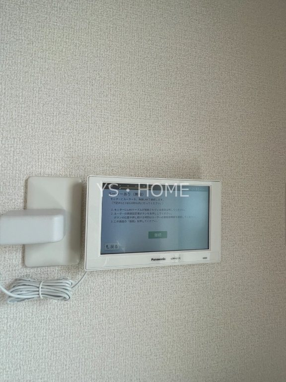 ワイズ・グラン  その他13