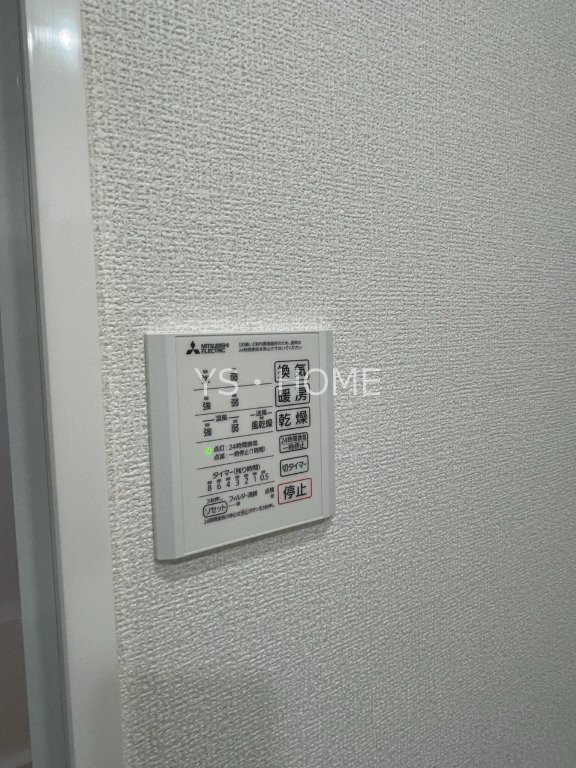 ワイズ・グラン  その他27