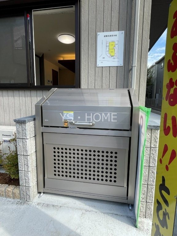 ワイズ・グラン  その他37