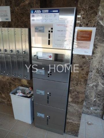 グランツモーデ その他12