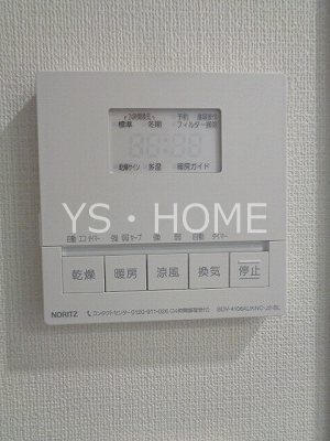 ダイアパレス　プロヴァンシア武蔵境  その他4