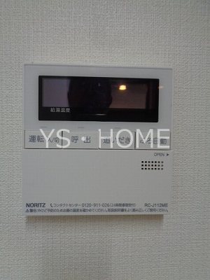 ダイアパレス　プロヴァンシア武蔵境  その他14