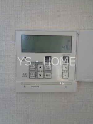 ダイアパレス　プロヴァンシア武蔵境  その他34