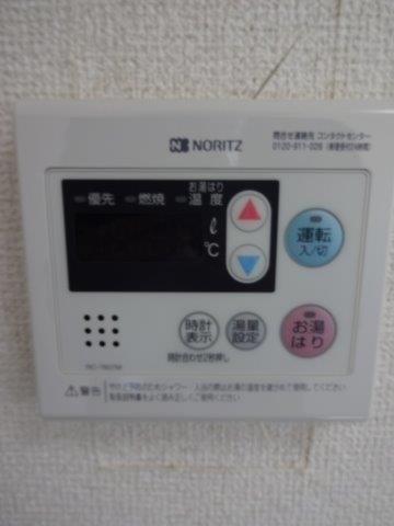 ベルヴィル小金井 その他11