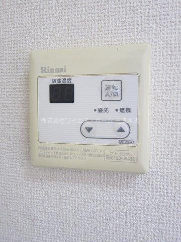 ベルヴィル小金井 その他27