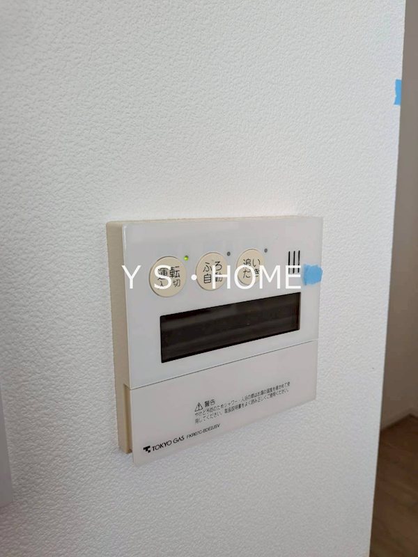 クラッシィハウス国立 その他14